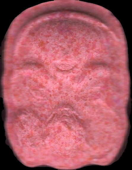 Gas mask (Rosa) - MDMA 187mg (Front) sample 2024-07-18_gasmask_rosa