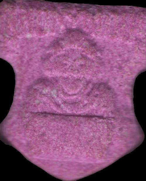 logo new (Morado) - MDMA 210mg (Front) sample 2024-07-27_logonew_morado