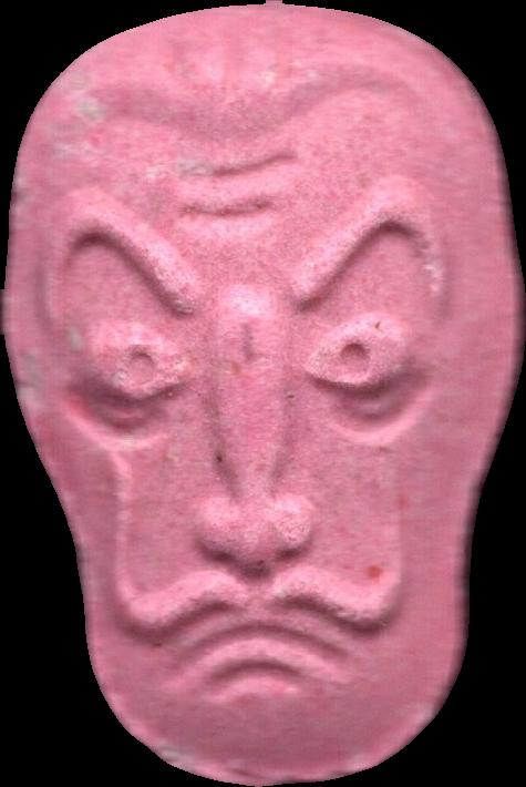 Casa de papel (Rosa) - MDMA 231mg (Front) pill — lab-tested sample