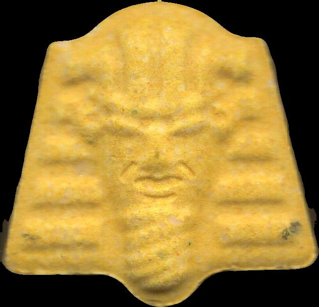 Faraón (Amarillo oscuro) - MDMA 157mg (Front) sample 2024-09-19_faran_amarillooscuro