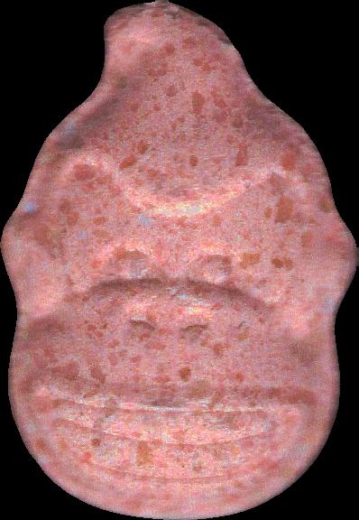 Donkey Kong (Rosa Claro) - MDMA 157mg (Front) pill — lab-tested sample