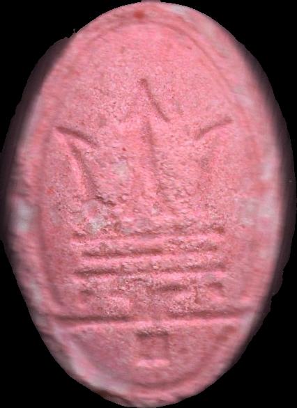 Masserati (Rosa) - MDMA 174mg (Front) sample 2024-10-24_masserati_rosa