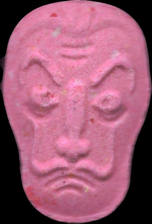 Casa de papel (Rosa Claro) - MDMA 254mg (Front) sample 2024-10-31_casadepapel_rosaclaro