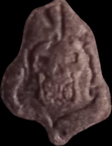 Grim Reaper (Gris) - MDMA 266mg (Front) sample 2024-11-15_grimreaper_gris