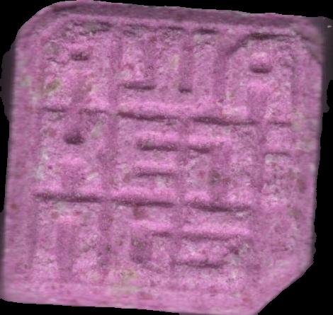 Awakenings (Morado) - MDMA 194mg (Front) sample 2024-12-03_awakenings_morado