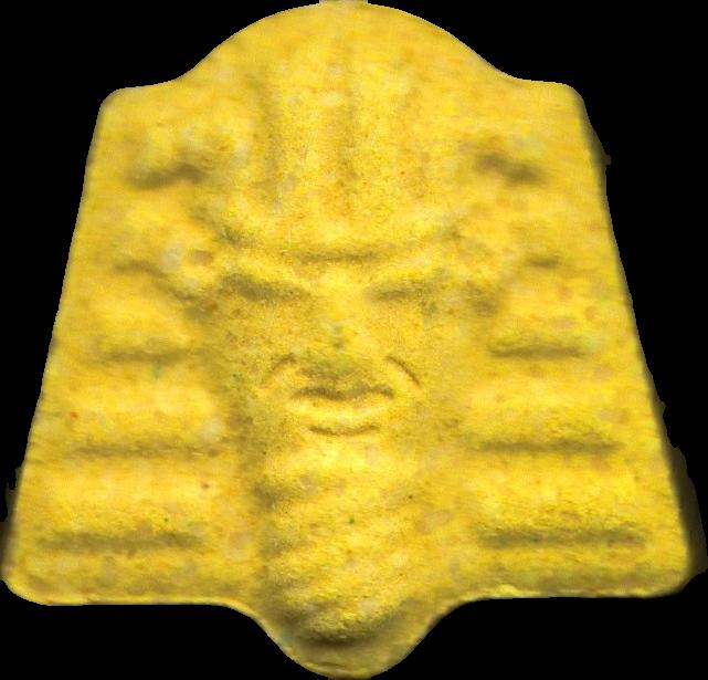 Faraón (Amarillo) - MDMA 169mg (Front) sample 2024-12-05_faran_amarillo