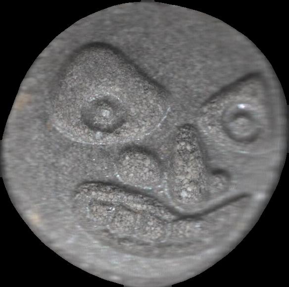 The Legend Of Zelda/Luna (Gris) - 2C-B 14mg (Front) sample 2025-04-25_thelegendofzeldaluna_gris