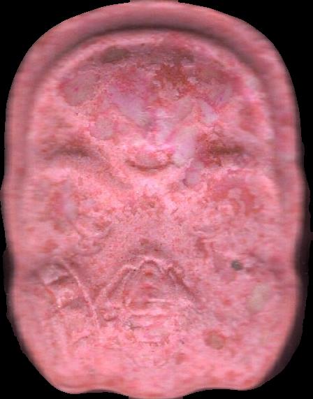Gas mask (Rosa) - MDMA 144mg (Front) pill — lab-tested sample