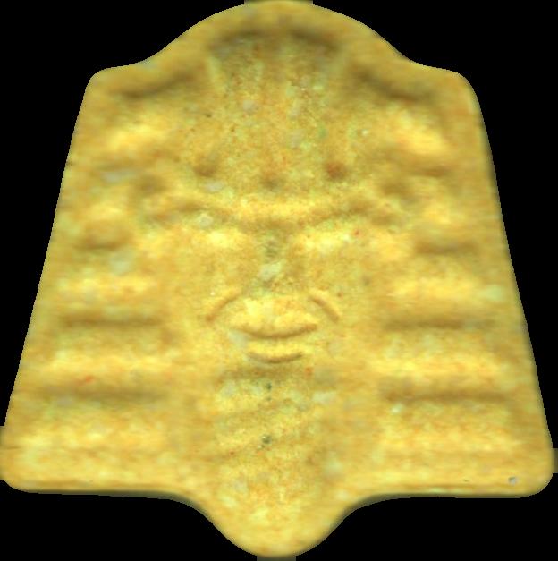 Faraón (Amarillo) - MDMA 190mg (Front) sample 2025-06-05_faran_amarillo
