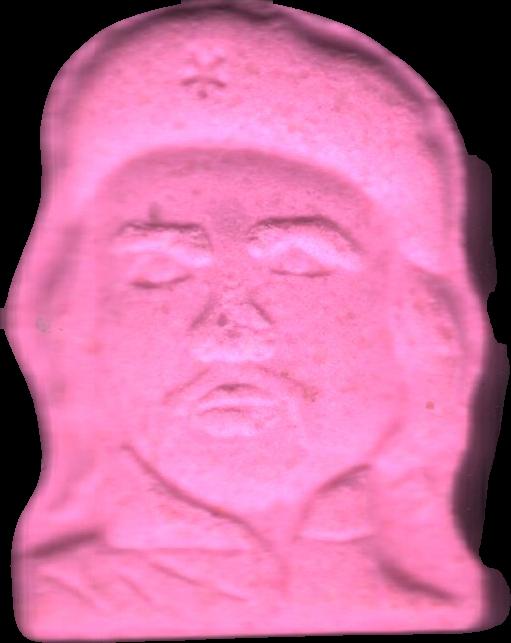 Che Guevara (Rosa) - MDMA 172mg (Front) sample 2025-06-18_cheguevara_rosa