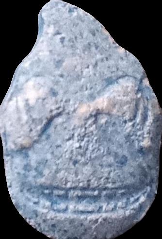 Donkey Kong (Azul) - MDMA 119mg (Front) sample 2025-07-01_donkeykong_azul