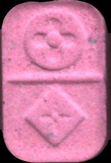 Louis Vuitton LV (Rosa) - MDMA 110mg (Front) sample 2025-07-01_louisvuittonlv_rosa