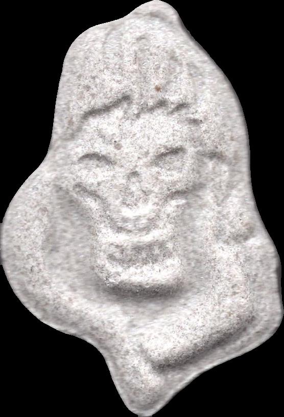 Grim Reaper (Gris) - MDMA 213mg (Front) sample 2025-07-17_grimreaper_gris