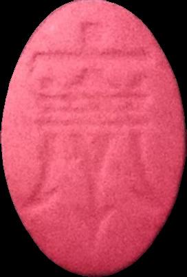 Masserati (Rosa) - MDMA 160mg (Front) sample 2025-07-30_masserati_rosa