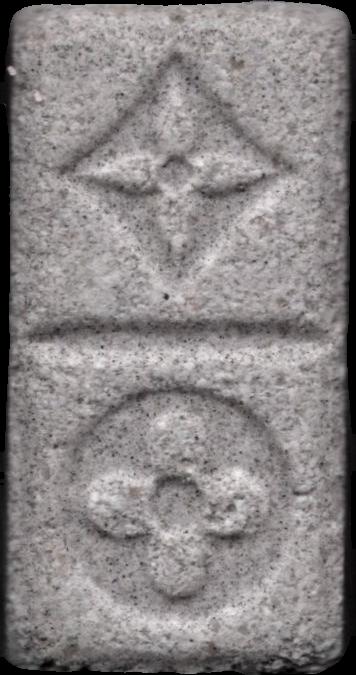 Louis Vuitton LV (Gris) - MDMA 114mg (Front) pill — lab-tested sample