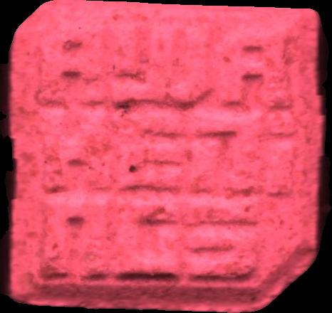 Awakenings (Rosa) - MDMA 133mg (Front) pill — lab-tested sample