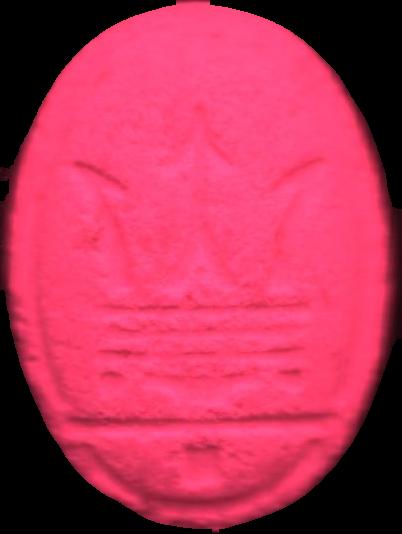 Masserati (Rosa) - MDMA 121mg (Front) sample 2025-12-16_masserati_rosa