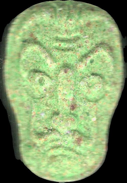 Casa de papel (Verde) - MDMA 163mg (Front) pill — lab-tested sample