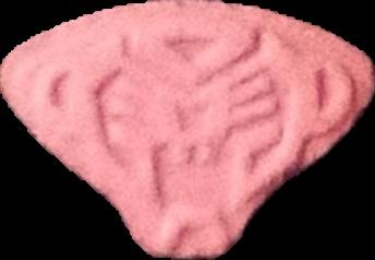 Simba (Rosa) - 2C-B 7mg (Front) sample 2026-01-30_simba_rosa