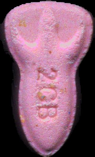 NASA (Rosa Claro) - 2C-B 6mg (Front) sample 2026-03-05_nasa_rosaclaro