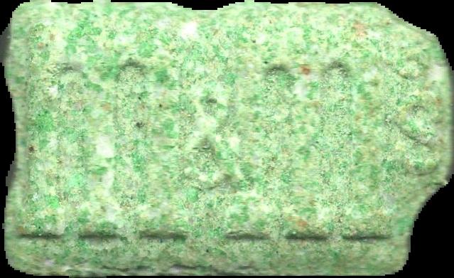 M&MS (Verde) - MDMA 201mg (Front) pill — lab-tested sample