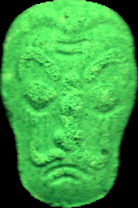 Casa de papel (Verde) - MDMA 119mg (Front) lab-tested pill — front