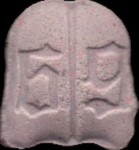 Sixty Nine/69 (Lila) (Front) lab-tested pill — back