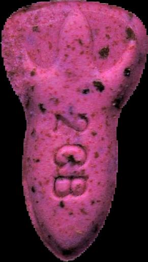 NASA (Rosa) - 2C-B 10mg (Front) lab-tested pill — back