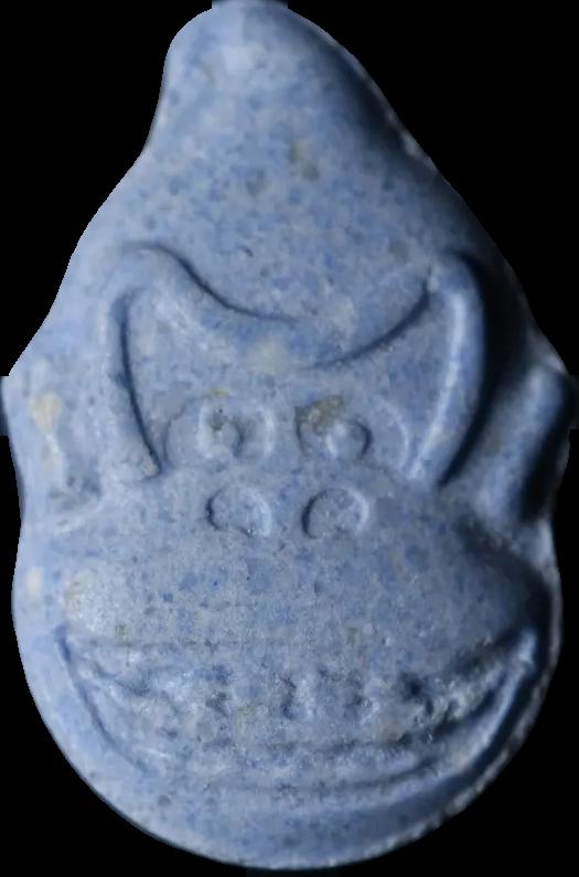 Donkey Kong (MDMA) sample donkey-kong-mdma-311023-luzern115666