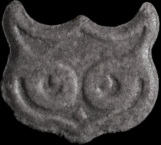 Eule / Panama (MDMA) sample eule-panama-mdma-p1549