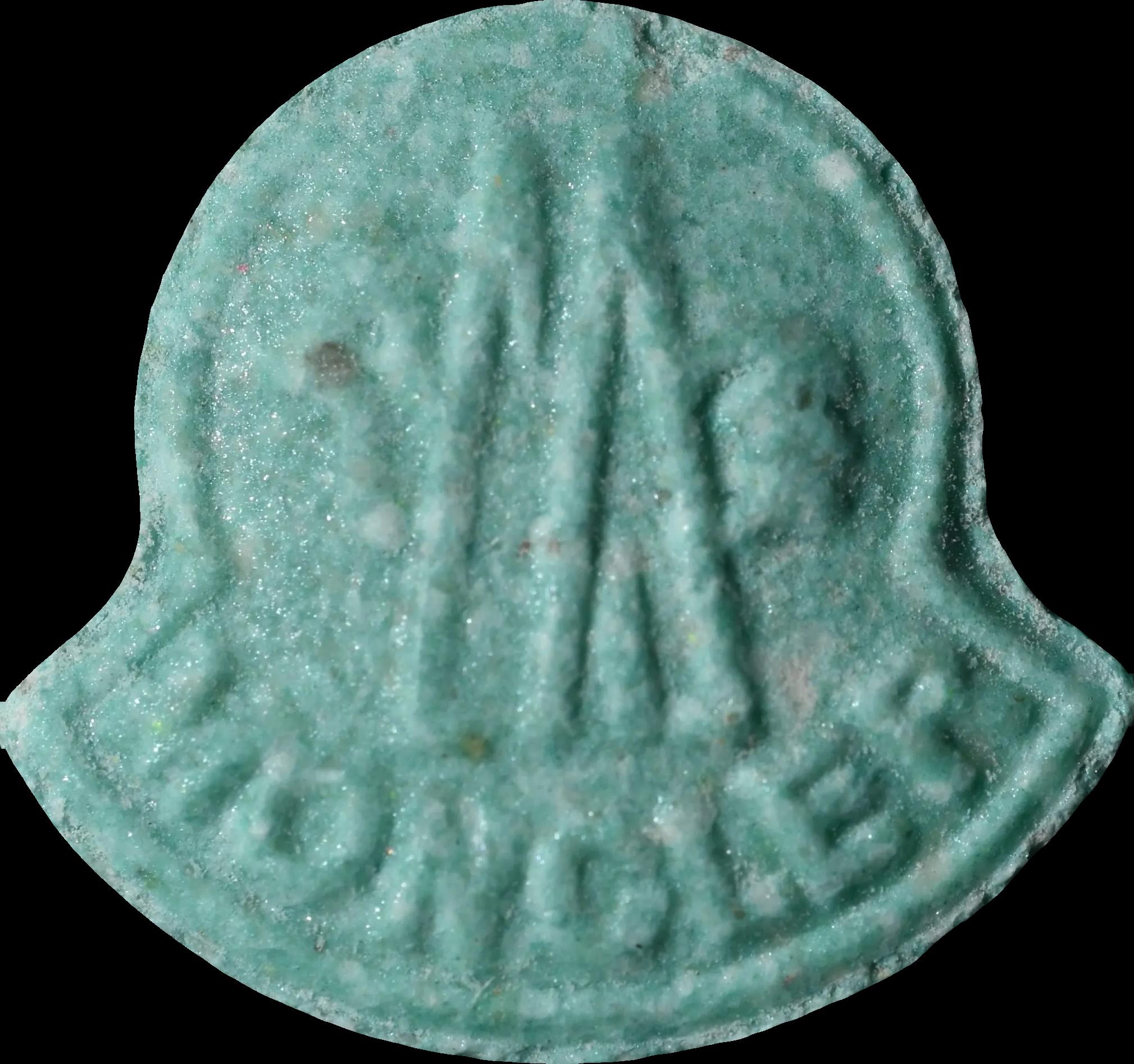 Moncler (MDMA) sample moncler-mdma-215-1748