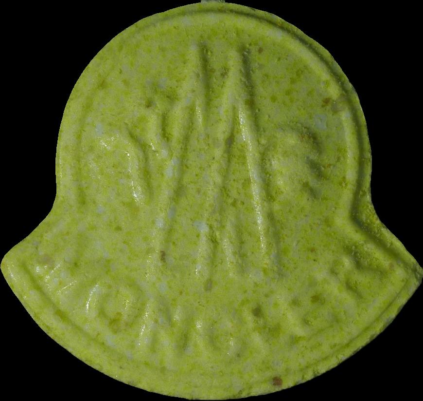 Moncler (MDMA) sample moncler-mdmap1608