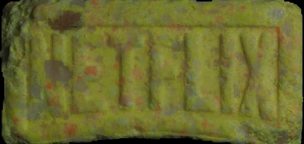 Netflix (MDMA) sample netflix-mdma-251024