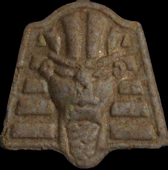 Pharao (MDMA) sample pharao-mdmap1578