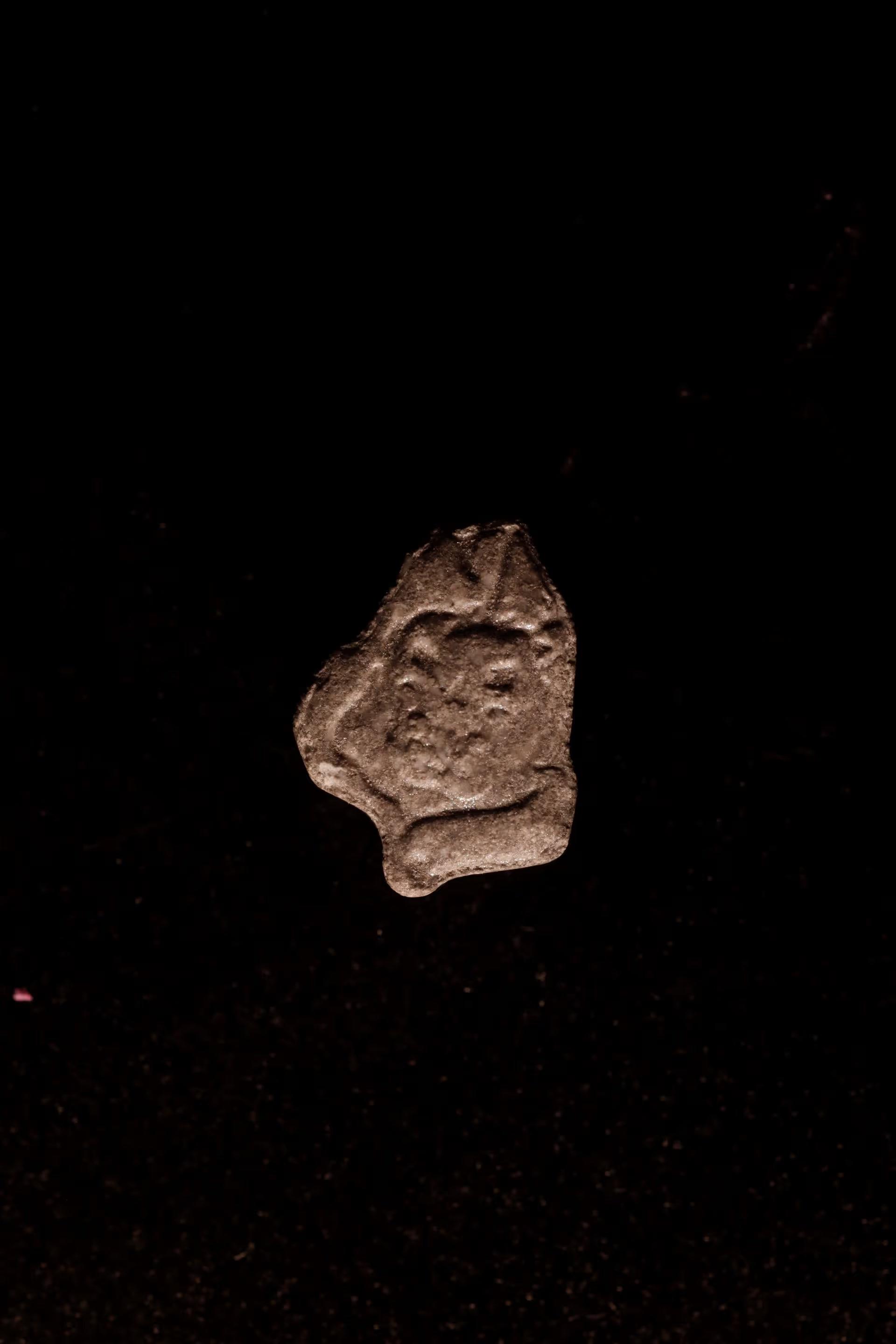 Reaper (MDMA) sample reaper-mdma-130824