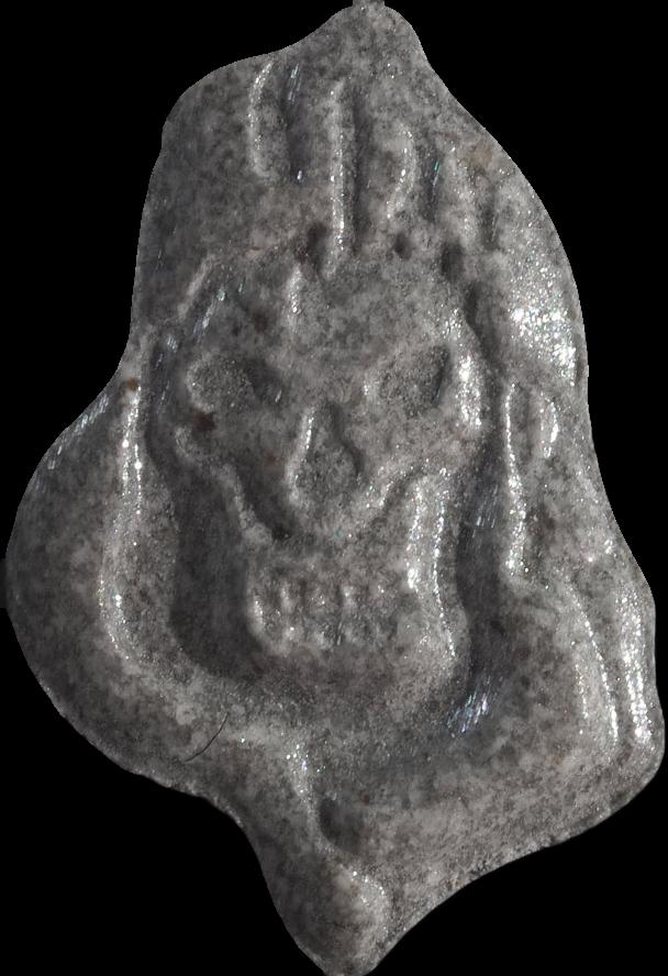 Reaper (MDMA) sample reaper-mdma260648