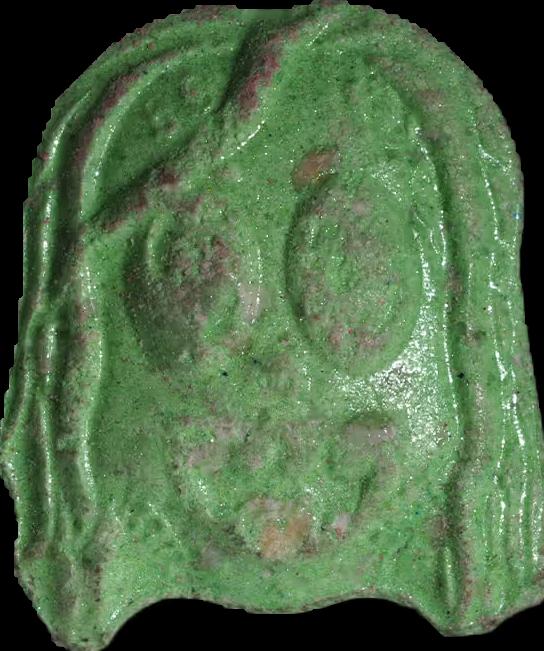 Tekashi 69 (MDMA) sample tekashi-69-mdma-9022026-250125